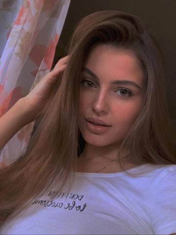 Милана